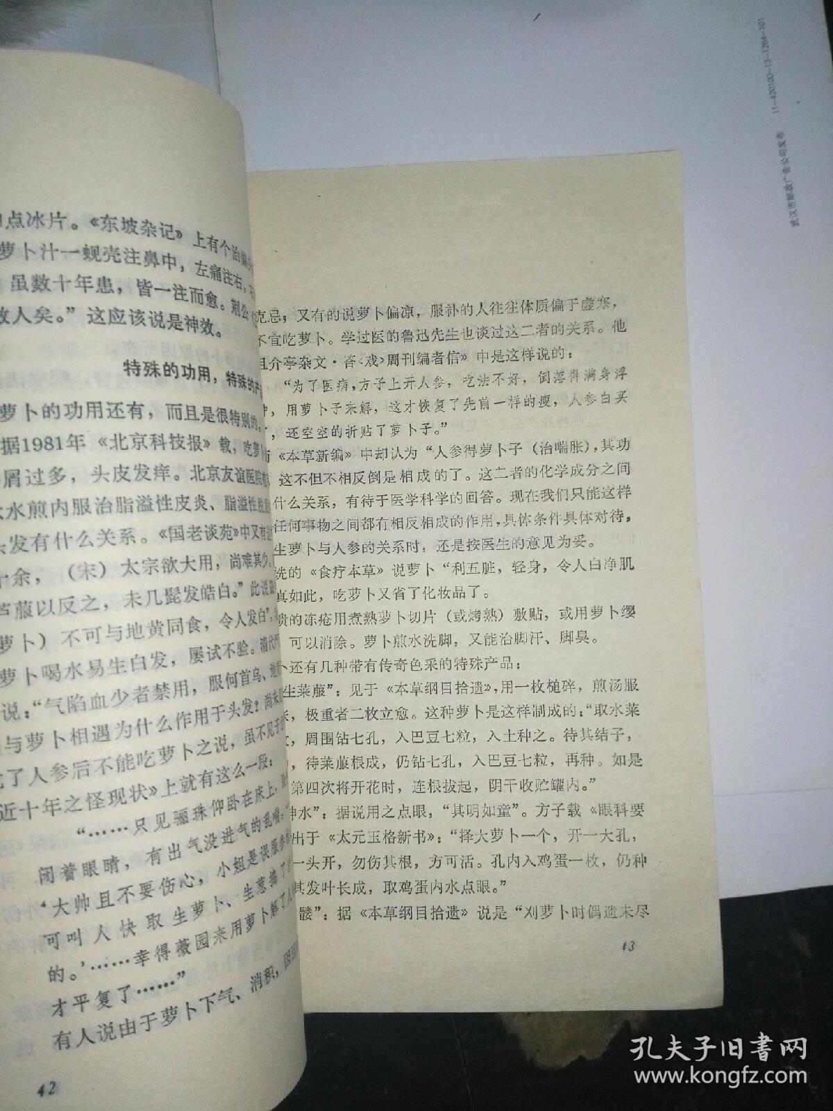 亚洲十大信誉网赌网址排名